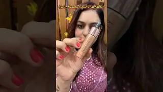 Swiss Beauty Liquid Highlighter #swissbeauty #highlighter #swissbeautyliquidhighlighter #shorts