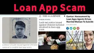 Instant Loan app harassment solution,Flex Cash,Loan Radar,Fund Flow,Loan app contact list delete 