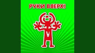 Индеец