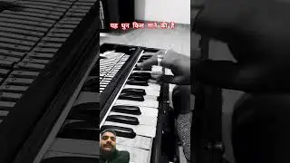 प्यारी धुन #music #indianmelody #song #piano #keyboard #pianocover #classicalmusic #instrumental