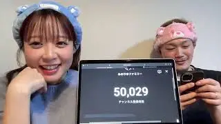 5万人様お迎えライブ🚀