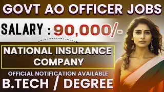 Govt AO Officer Jobs 2025 | జీతం ₹90,000 | Degree/B.Tech Eligible