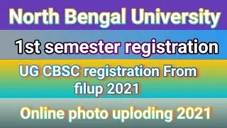 #nbu #exam #com  1st semester registration form filup online | All college update
