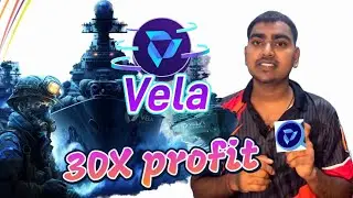 $VELA token ~ #vela exchange ~ Tamil review about vela token #virus7 #woo #bitcoin ~ vela coin