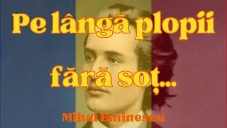Pe lângă plopii fără soț - Cover