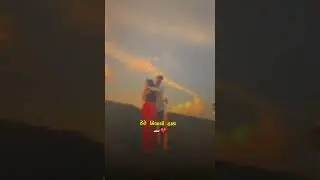 goral hete milaviya hatha bharo sangath love status Gujarati song