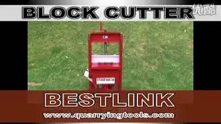 JS series masony stone and concrete block cutting machine