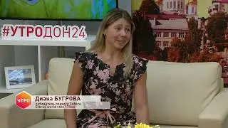Диана Бугрова - победитель первого Забега Elbrus world race 170км ( кольцо вокруг Эльбруса)