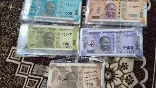 Buy 10 Rupees, 20 Rupees, 50 Rupees, 100 Rupees, 200 Rupees Fancy Number Notes Value Collection