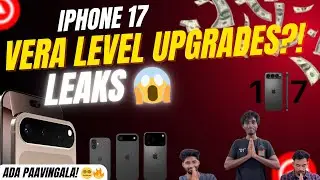 iPhone 17 🔥 MASSIVE CHANGES! | Indha Upgrade Thevaiya?! | iPhone 17 Leaks Tamil | #iphone17 #waktech