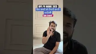 IBPS PO Pre Safe Score Explained &ndash; Are You Ready for Mains? #aashisharora #ibpspo #ibps