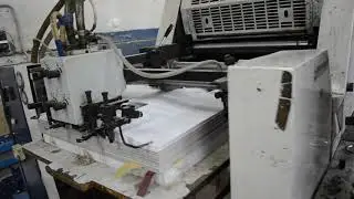 Офсет Adast Dominant 725 p/a