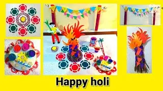 How to make holi craft /Holika dahan craft #bhandhanbar #Rangoli/Holi special craft ideas #Holicraft