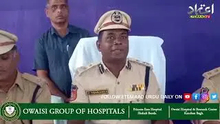 DFO Venkanna and Fire Officers participated in the press conference at warangal