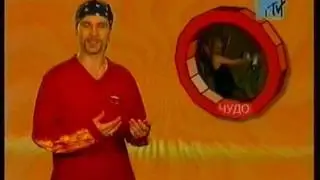 3.5. Shit-парад. Дабл драйв. Бухой метал.