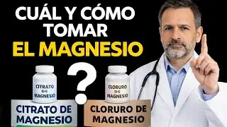 MAGNESIO: CU&Aacute;L ES EL MEJOR Y CU&Aacute;NDO TOMARLO