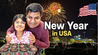 Our New Year 2026 in USA 🇺🇸| First time Surprise de diya 🎉😍