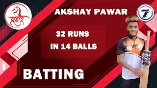 AKSHAY PAWAR | MATCH 2 | BATTING | PRAHAR CHASHAK | 2021