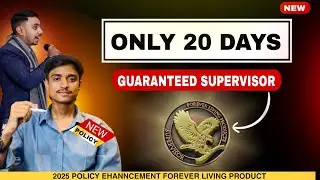 Forever Living Me Supervisor Kaise Bane | Supervisor Level Achieve Kaise Kare | FLP Business Tips
