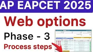 AP EAPCET PHASE 3 WEB OPTIONS PROCESS | AP EAMCET 3rd PHASE WEB OPTIONS 