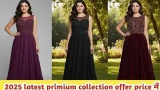 2026 latest collection offer price | ethnic wear Wholesale Market | ratanpole Ahmedabad 