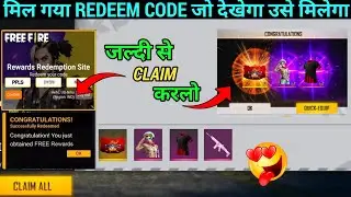 FREE FIRE INSTAGRAM SHARE REDEEM CODE | FREE FIRE 21 JUNE REDEEM CODE | FF RAMPAGE PARTY REDEEM CODE