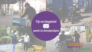Amsta begeleid werken in Amsterdam