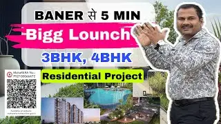 New Launch Near Baner Pune | Luxury 3 & 4BHK Flats | Best Investment Opportunity 2025 ✨Homz 51