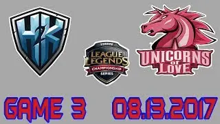 UOL vs H2K game 3 Highlights | EU LCS Summer W10D4 | H2K vs Unicorns of Love