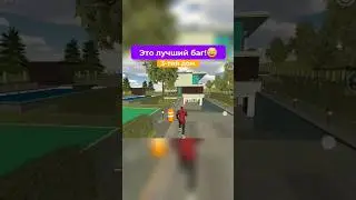 ЭТО ЛУЧШИЙ БАГ! Донатный Дом🤩 #carparkingmultiplayer #карпаркингмультиплеер #shorts