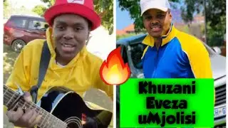 Khuzani Mpungose eno Mjolisi Bukhoma emuvuma nabalandeli zibonele