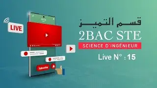 Live N&deg;15 : Pr&eacute;paration BAC STE/SI GRAFCET API et LADDER