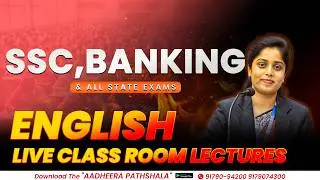 Noun Number PART 3 | English  for banking , ssc-gd ,ssc and other exams