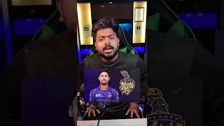 Be Ready For it BCCI 😡 #shorts