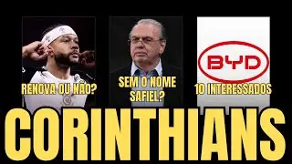MEMPHIS RENOVA? | CORINTHIANS BARRA A MARCA SAFIEL | 10 EMPRESAS INTERESSADAS NO CORINTHIANS 📱