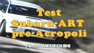 Test Subaru Impreza pre-Acropoli 1996 con Angelo Medeghini