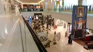 Al araimi boulevard