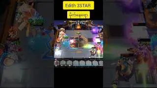 Edith 3STAR Senrgy Aspirants-Commander Lunox#mobilelegends#shortsfeed#short#gaming#