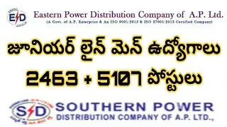 APepdcl Jlm recruitment 2019 | APspdcl Jlm recruitment 2019 | APSPDCL APEPDCL JLM Notifications 2019