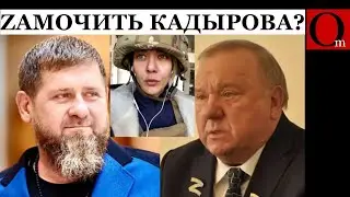 Топ видео Om TV-2025. Жабогадюкинг кремлевских холуёв