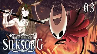 Exploration Thy Name Is Alm [Silksong | 03]