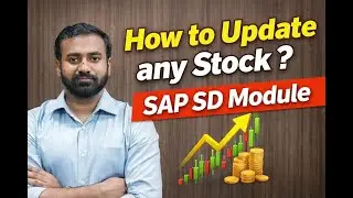 L-4 How to Update any Stock? @vishwastechhub #sap #sapsd #saps4hana #sapclasses #education