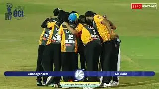 Jamnagar Jets vs Gir Lions | Match 17 Highlights | Gujarat Cricket League 2025