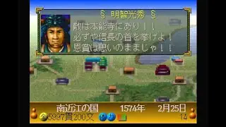 【PS】本能寺の変から秀吉 勝家撃破まで！【太閤立志伝2】