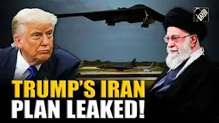 Trump&rsquo;s Iran plan leaked! Top sources reveal U.S. military&rsquo;s preps for &lsquo;weeks-long&rsquo; operations