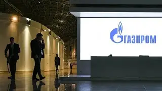 &laquo;Газпром&raquo; отказался платить дивиденды за 2021 год