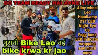 इतना समान 😵| hero splendor i3s Bs6 modification krne k liye  accessories available here splendor 🔥