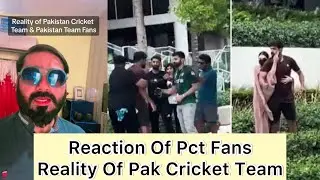 Reality of Pakistan cricket team | reaction of Pct fans | icc t20 worldcup 2024 | tahir jabbar |