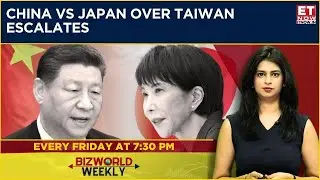 China Bans Dual-Use Exports To Japan Over Taiwan Issue: How It Affects Japanese Economy?