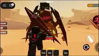 I shall Not fall